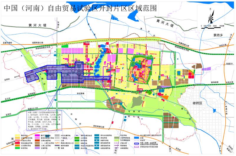 河南自贸区开封片区区域范围