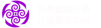 ld乐动官方
