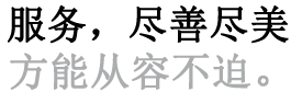 郑州外资企业注册表格填写指南