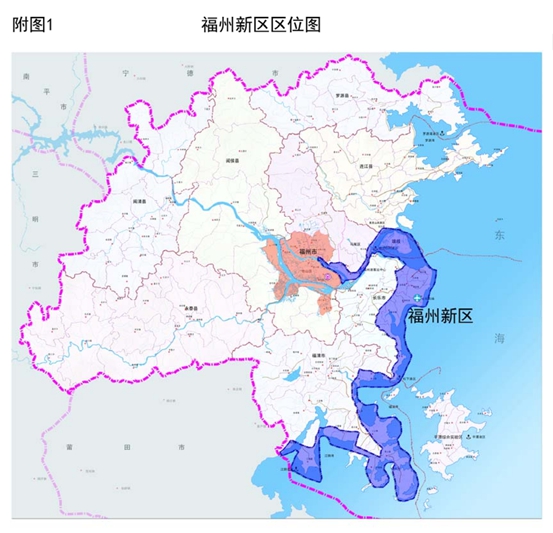 福州新区区位图