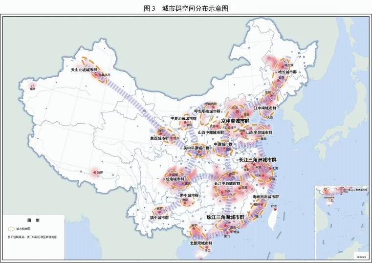 城市群空间分布示意图