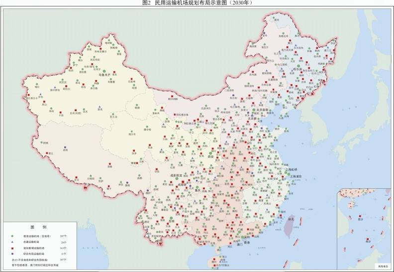 民用运输机场规划布局示意图（2030年）