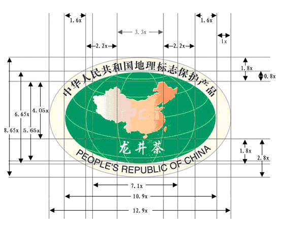 地理标志保护产品专用标志比例图