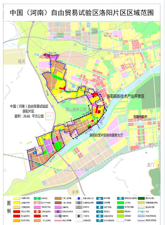 河南自贸区洛阳片区区域范围图