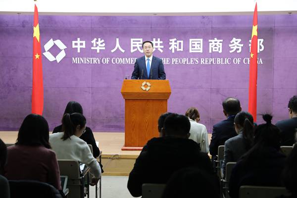 商务部召开例行新闻发布会通报2019年前两个月我国对外投资合作的有关情况等 